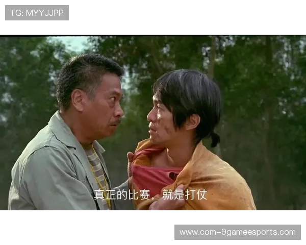 《少林足球星爷与达叔携手闯荡江湖重燃武侠梦想》