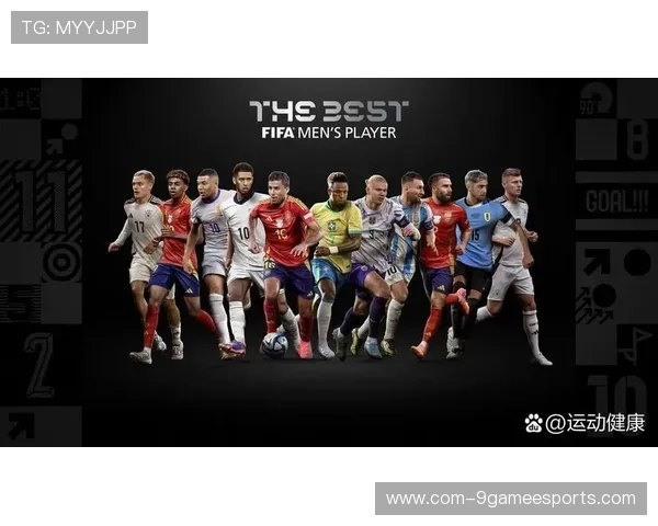 全球足球巨星争锋 国际足坛谁是最佳球员的无解之谜