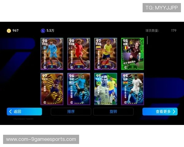 球星亲自参与的足球手游打造真实竞技体验与激情挑战