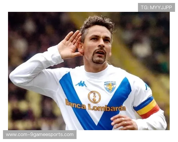 纵览世界足坛璀璨群星全面盘点当代与历史足球巨星名单